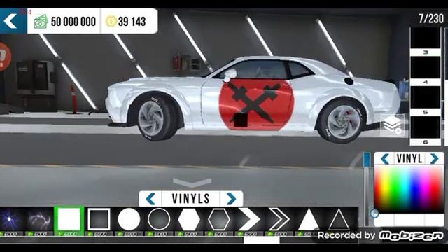 туториал на очень лёгкий винил