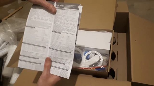 Розпакування системи зворотнього осмосу Ecosoft Standard 6 50 ?