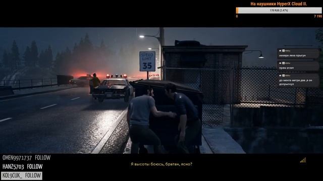 A Way Out. Белорусско-Татарский побег. Часть 2.