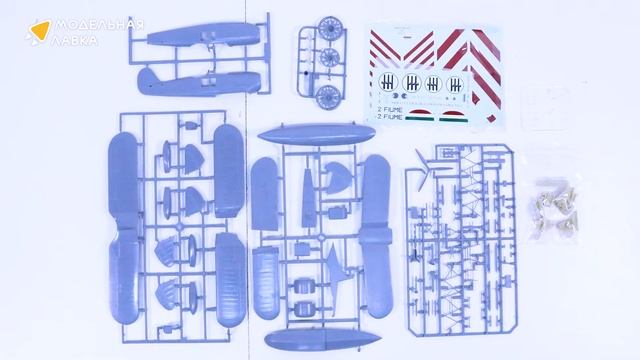 Распаковка сборной модели IMAM (Romeo) Ro.43 