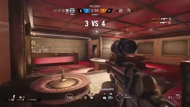 Мои эйсы в радуге