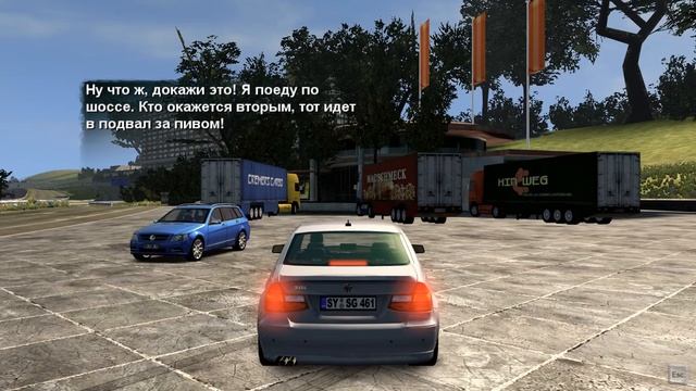 Crash Time 2 прохождение  дела перерыв на кофе часть 2