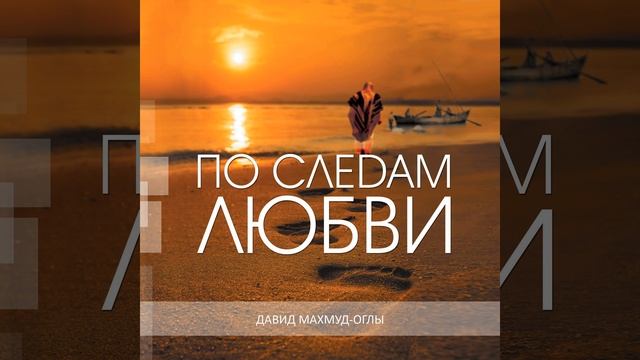 52d0865b1336f0006c051498b56c80d6