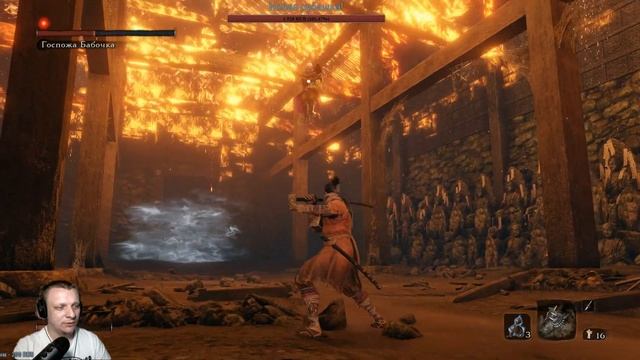 Sekiro: Shadows Die Twice #3 прохождение