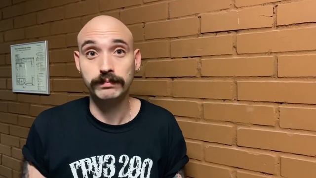 =Сектор Газа - Трибьют 2020 года... Сектор Газа Трибьют ПА?