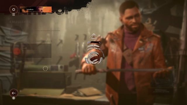 ВООРУЖЕН И ПРЕКРАСЕН