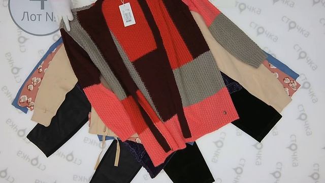 ICHI Fransa B  Young Blendshe Womens Spring 4,сток одежда оптом