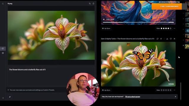 Самый быстрый способ оживить фото. Runway Gen-3 Alpha Turbo. Тест?