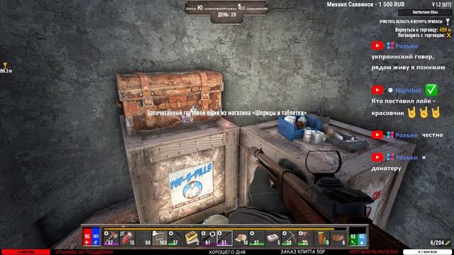 F94e695807af63b725ba9ae87949c672