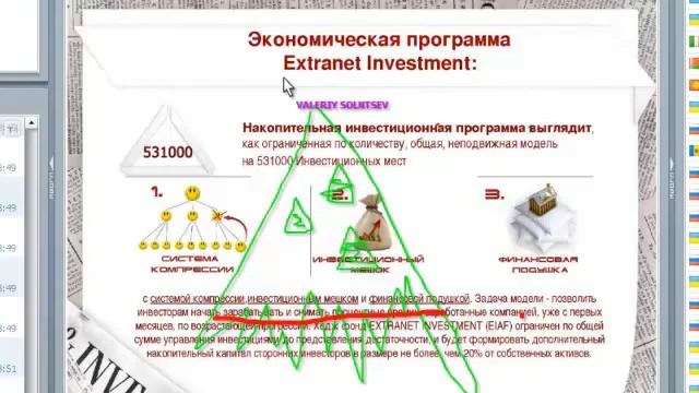 656787daab669d103b460f0c9b1f1efa