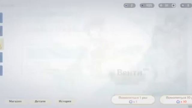 Куртки Венти. Обновление 5.5 вторая половина 15 апреля #г