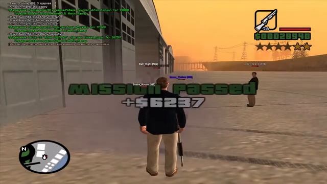 Андрюха Киевский   Географическая задача