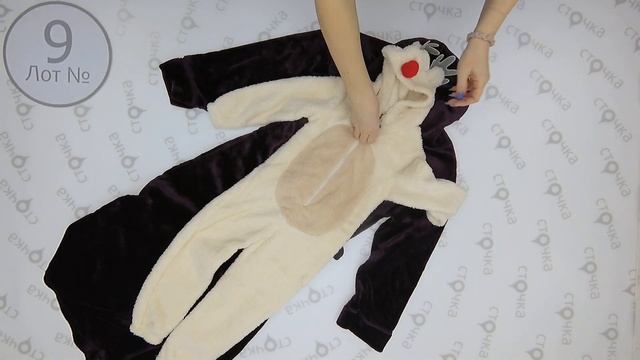 NIGHT FLEECE 9,секонд хенд одежда оптом