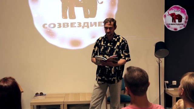 Максим Кутяев.25.08.2018 