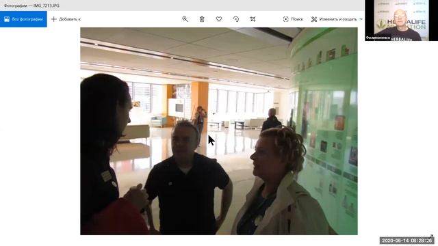 ФОТОПУТЕШЕСТВИЕ НА ПРОИЗВОДСТВО  ГЕРБАЛАЙФ  HN