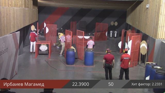 Ирбаиев Магамед упражнение Спортивный козел