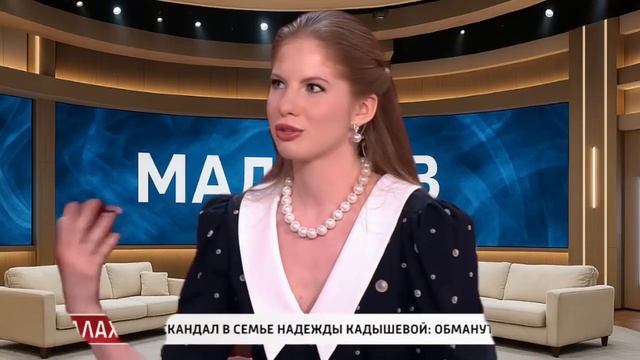 ЛЮБОВНИКИ СЫНА КАДЫШЕВОЙ ПРЕРВАЛИ МОЛЧАНИЕ! ИХ НАГЛО ?