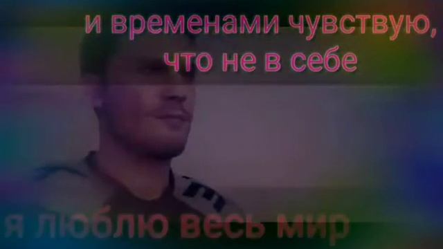Cradles - Перевод | Music