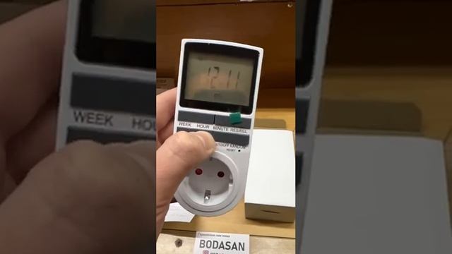 Інструкція по налаштуванню розетки з таймером Bodasan TM02