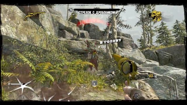Call of Juarez Gunslinger Прохождение часть 8