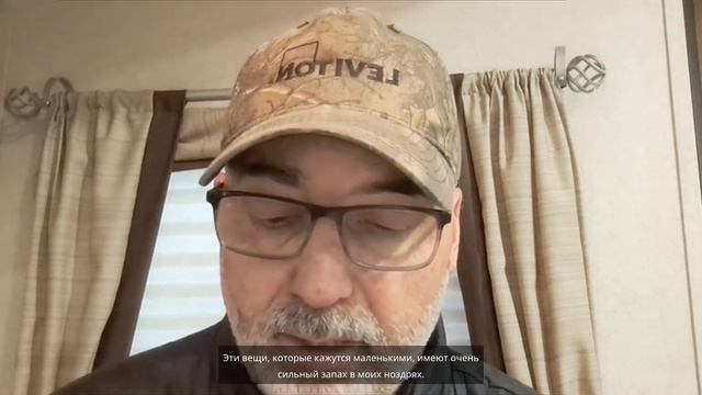 Иисус говорит: «Роза, как ее ни назови, все равно остан?