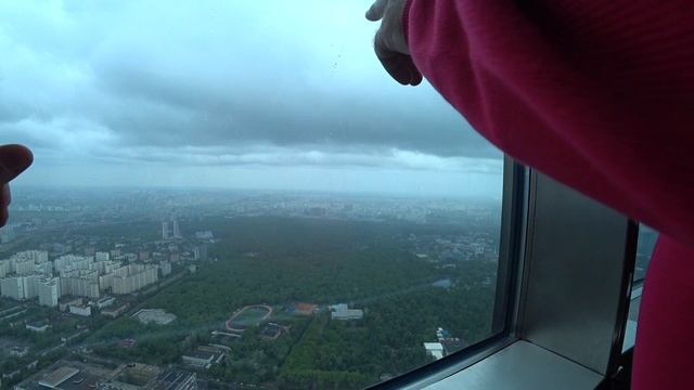 Некогда скучать