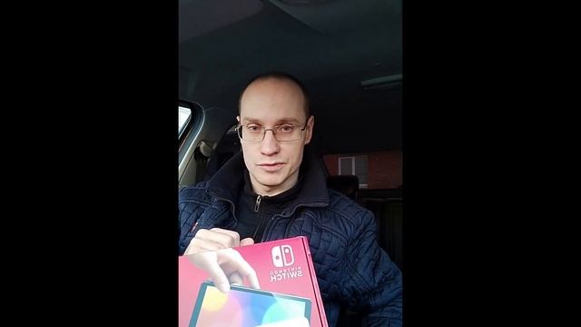 Выгодное предложение на покупку и модернизацию Nintendo Sw