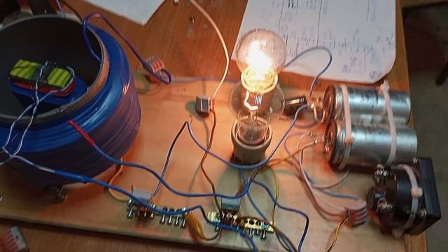 Обратноходовый трансформатор А. Мельниченко пока не т