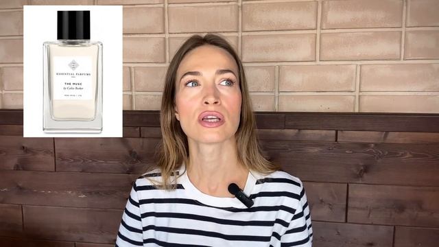 АРОМАТЫ ESENTIAL PARFUMS