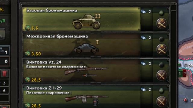 Пехота теперь РОСКОШЬ. Сделал её НЕПОДЪЁМНО ДОРОГОЙ! В