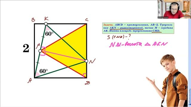 ШКОЛЬНИК ПОБЕДИЛ ИСКУССТВЕННЫЙ ИНТЕЛЛЕКТ! (Оригинал)