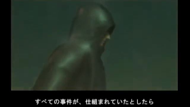 Metal Gear Saga 20th Anniversary 2008г.