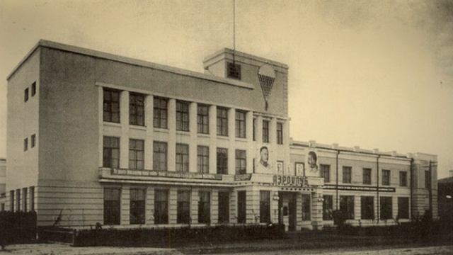 2025 X Международная олимпиада по геодезии. СГУГИТ ПГ Спецзадание