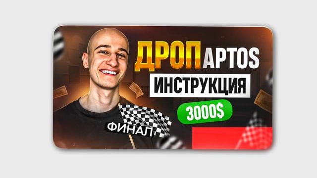 КЛИКАБЕЛЬНЫЕ превью на YouTube: Как создать успешную обло