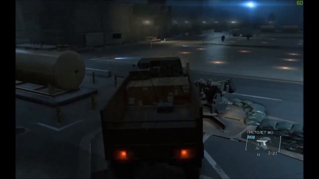 7625ddb6651aaed6f8a1644142be7337