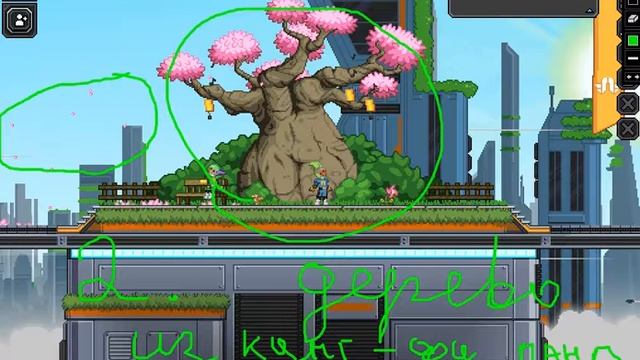 я нашёл 3 пасхалки в старбоунд