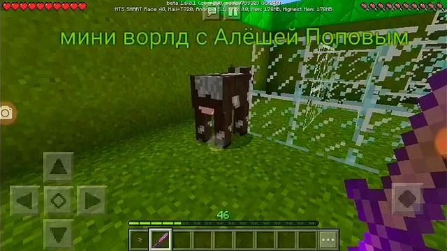 Прохождение карты майнкрафт. #3 зелда. (1 часть)