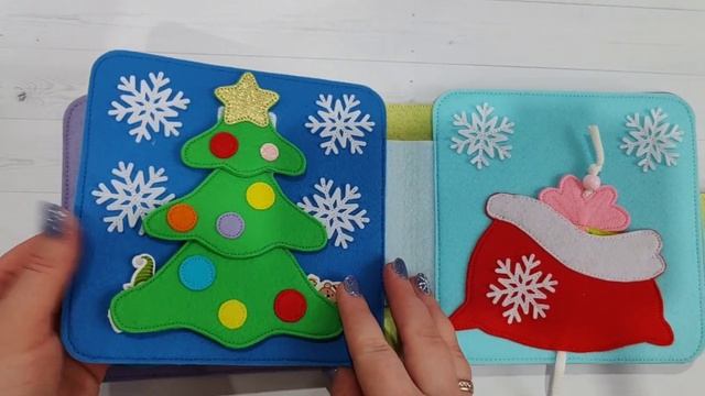 Новогодняя книга из фетра ❄️