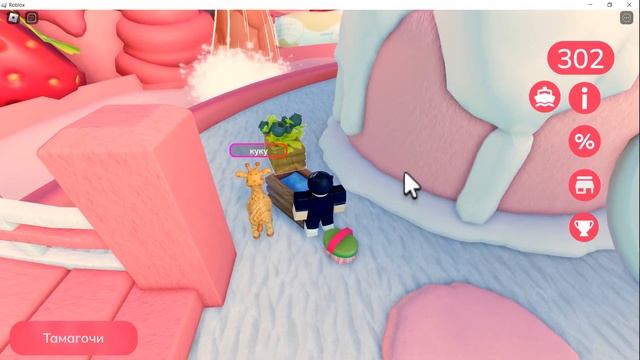 КАК ПОЛУЧИТЬ НАУШНИКИ САМОКАТА В РОБЛОКСЕ - КАК ПОЛУЧИ