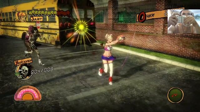 Lollipop Chainsaw (играем в версию X-BOX 360) на РУССКОМ языке