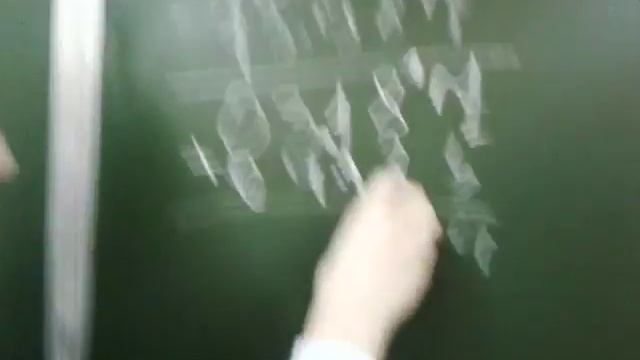 Это правильно ваще?