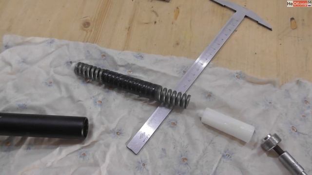 SUNTOUR NCX подседельный штырь амортизатор для Электро фэт