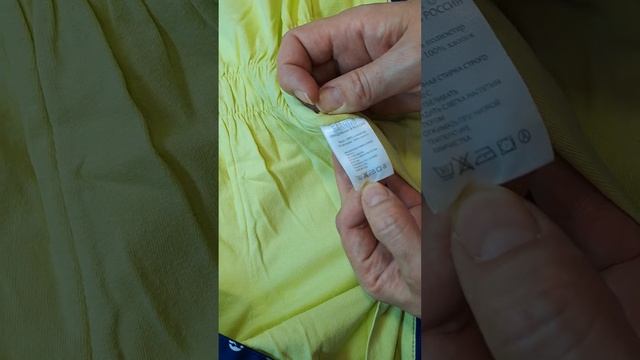 комбинезон Barcito на девочку 92