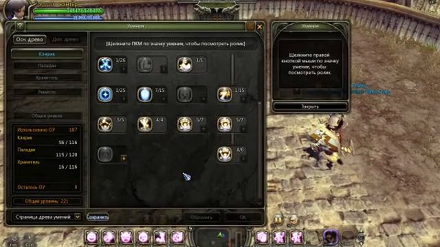 14bfc623ff83286bdce67a571c7a45ee