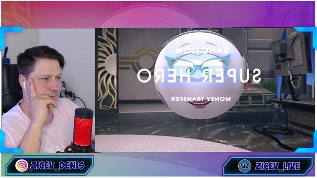 ОТ ВИНТА 2 - Худший мульт этого года!  РЕАКЦИЯ ZICEVа ЮМОР ПРИКОЛЫ