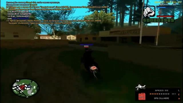 3d86f4783e053f48335ef655c07afa59