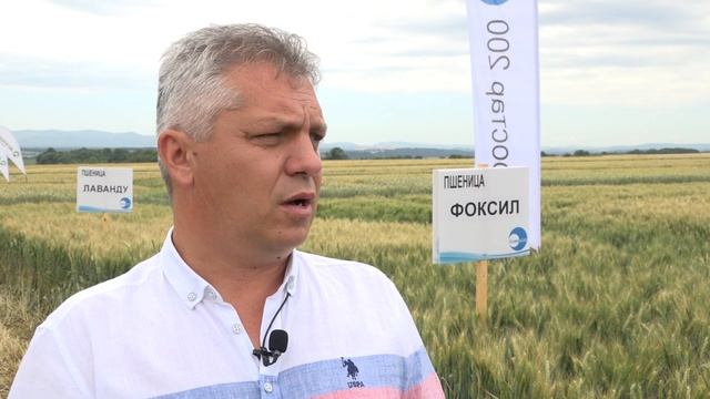 Открит ден на Суммит Агро в Иваново