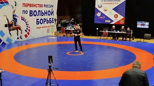 Билял Асалиев - Салчак Ринчен Вольная борьба 45кг 1-16 фи?