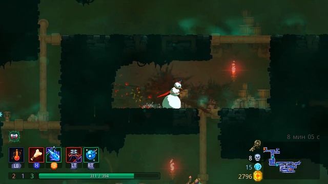 Прохождение Dead Cells ▶Будь проклят этот сундук! #8