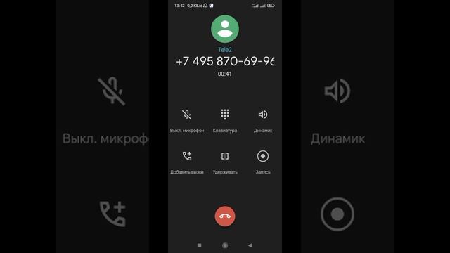 ох приставы и судебные секретари. что вы там мутите?